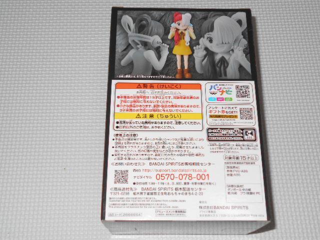 ONE PIECE FILM RED DXF THE GRANDLINE SERIES UTA CHILDREN E^  Aj/R~bN/LN^[ 