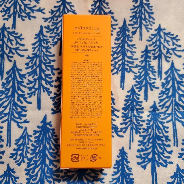 p}fB[o Tq tuGbZXWF @et@ωnEĂ~߁@nx[ł  /RX/lC 