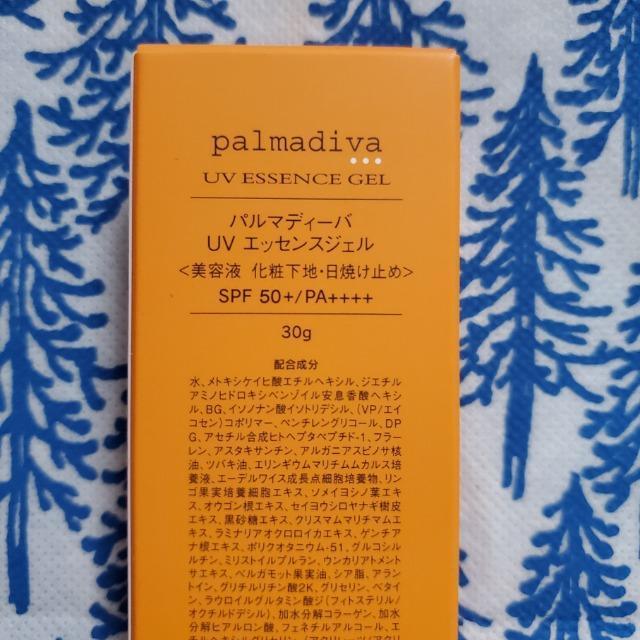 p}fB[o Tq tuGbZXWF @et@ωnEĂ~߁@nx[ł  /RX/lC 