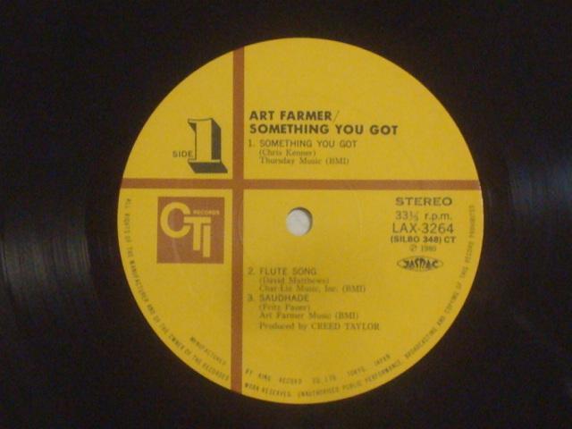 サムシング・ユー・ゴット(SOMETHING YOU GOT) / アート・ファーマー(ART FARMER) 帯付LP < CD/DVD/ビデオ  サムシング・ユー・ゴット(SOMETHING YOU GOT) / アート・ファーマー(ART FARMER) 帯付LP < CD/DVD/ビデオの
