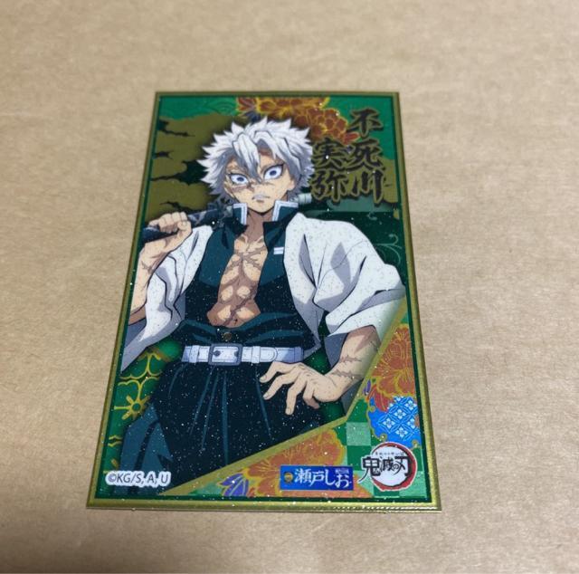 Sł̐n ˂ V[ s   Aj/R~bN/LN^[ 