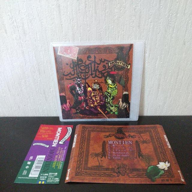 MONTIENwMONTIENxTina MACKA-CHIN SUIKEN   CD/DVD/rfI 