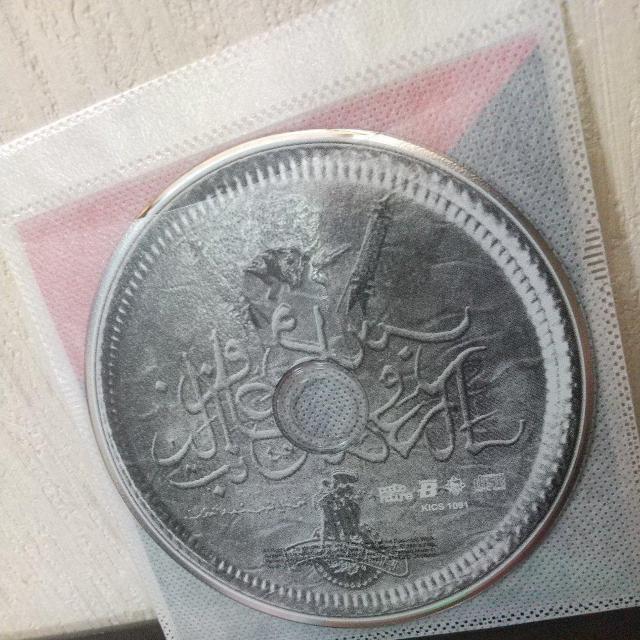 MONTIENwMONTIENxTina MACKA-CHIN SUIKEN  CD/DVD/rfI 