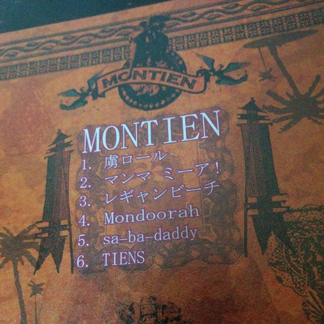 MONTIENwMONTIENxTina MACKA-CHIN SUIKEN  CD/DVD/rfI 