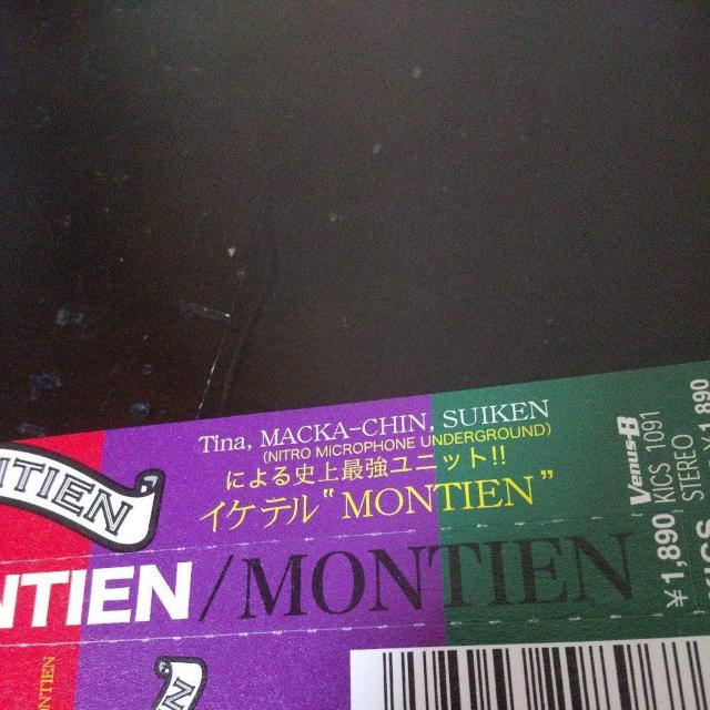 MONTIENwMONTIENxTina MACKA-CHIN SUIKEN  CD/DVD/rfI 