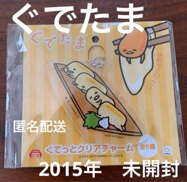 ���ł��܁@���ł��ƃN���A�`���[���@��������  �� �A�j��/�R�~�b�N/�L�����N�^�[�� 