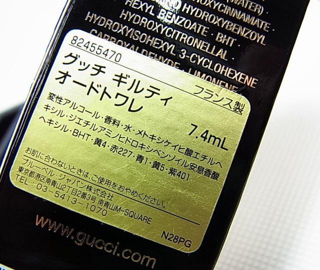 KSĖ@\LLOb`MeBEDT[I7.4M[TCYOb`u[lb^[@fB@tBI[EDP5ml