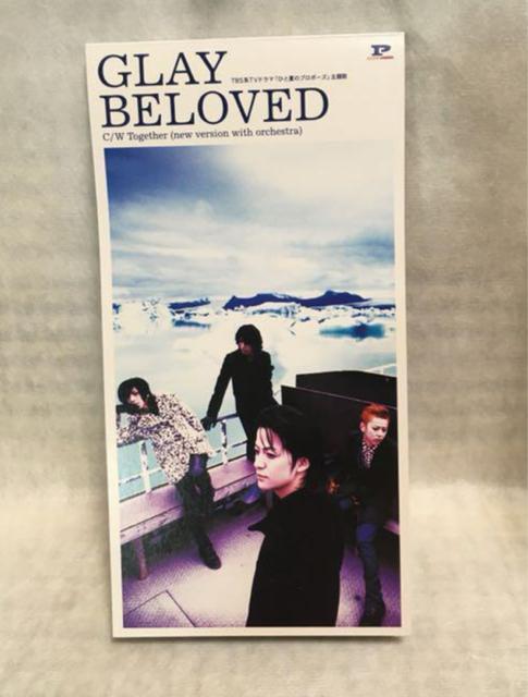 ◆GLAY「BELOVED」 < タレントグッズ  ◆GLAY「BELOVED」  < タレントグッズの