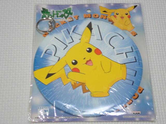 ポケットモンスター 一番くじ パート5 ピカチュウ★新品未開封 < アニメ/コミック/キャラクター  ポケットモンスター 一番くじ パート5 ピカチュウ★新品未開封  < アニメ/コミック/キャラクターの