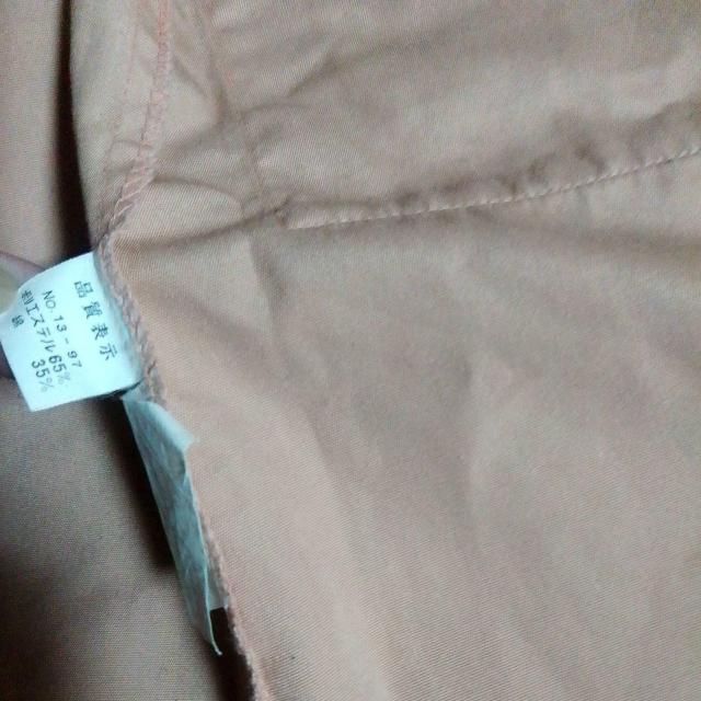 ベージュオレンジ色 割烹着 肩幅49袖丈50着丈82cm 美品 < インテリア/ライフ  ベージュオレンジ色 割烹着 肩幅49袖丈50着丈82cm 美品 < インテリア/ライフの