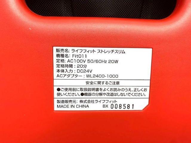 CttBbg Xgb`X Fit011 bh  Ɠd/AV 