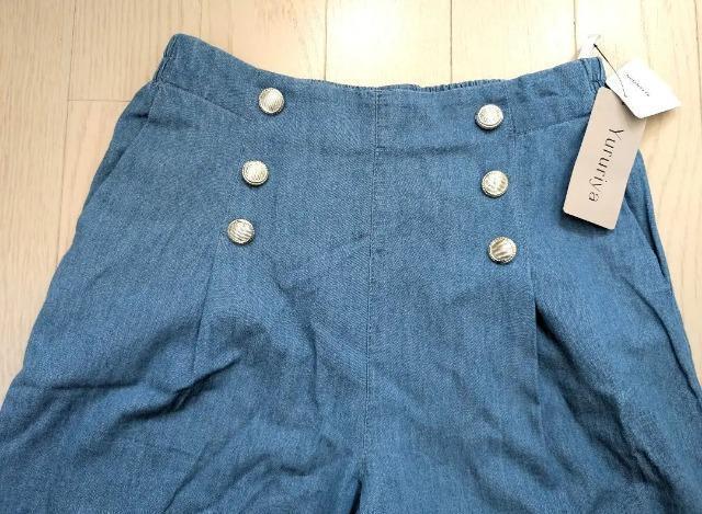 kYururiyatg{^KE`pcVi  t@bV 