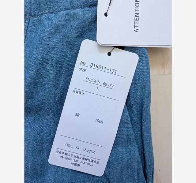 kYururiyatg{^KE`pcVi  t@bV 