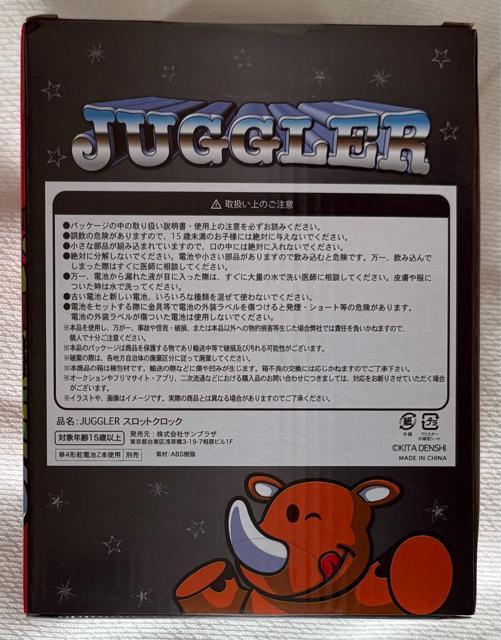 JUGGLER WO[ XbgNbN  zr[ 