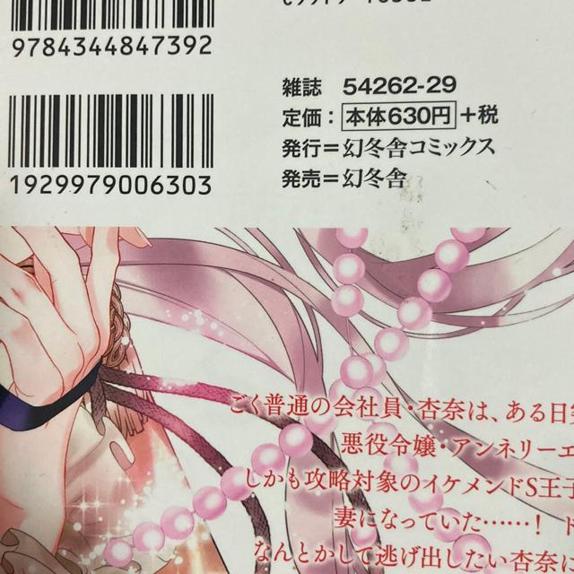 ɂԂɂǂB1P100~B킯R~bN20ZbgBB  Aj/R~bN/LN^[ 