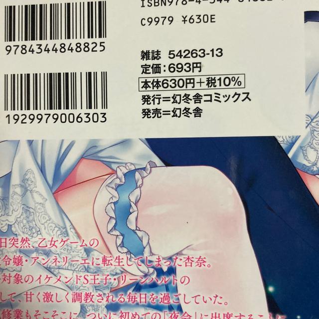 ɂԂɂǂB1P100~B킯R~bN20ZbgBB  Aj/R~bN/LN^[ 