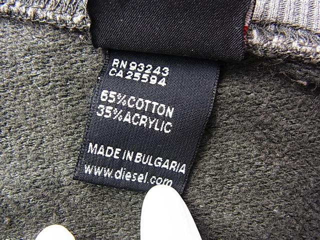 500�~�X�^�����KDIESEL�i�f�B�[�[���j���S�g���[�i�[�@�ނ���@���B���e�[�W�����f�B�[�X�@S