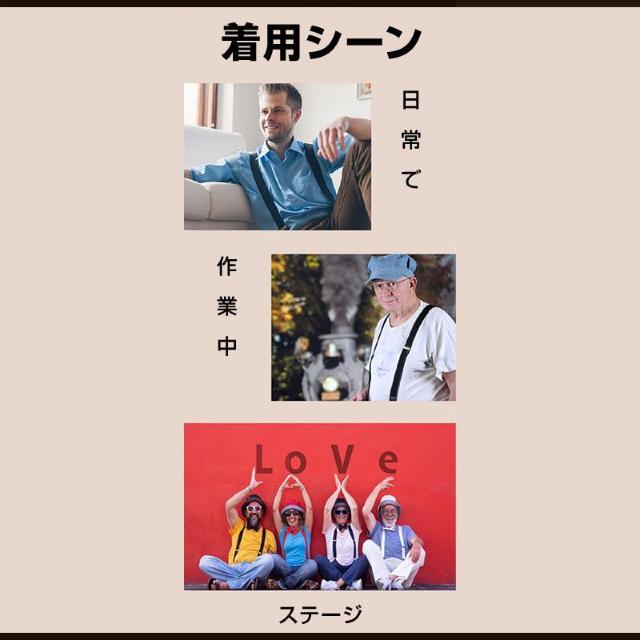 サスペンダー X型 メンズ 高弾性 ゴム 幅広 50mm 業務 作業 現場 工事 ベルト 長さ調整可能 ズレない 安定 固定 カジ < インテリア/ライフ  サスペンダー X型 メンズ 高弾性 ゴム 幅広 50mm 業務 作業 現場 工事 ベルト 長さ調整可能 ズレない 安定 固定 カジ < インテリア/ライフの