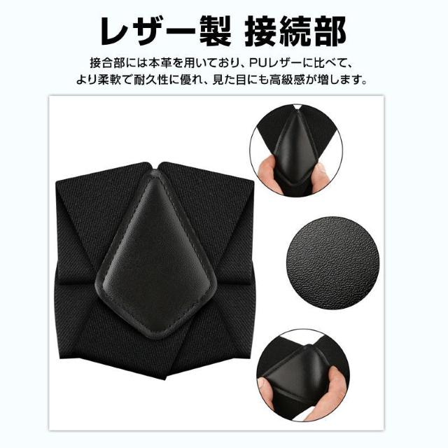 サスペンダー X型 メンズ 高弾性 ゴム 幅広 50mm 業務 作業 現場 工事 ベルト 長さ調整可能 ズレない 安定 固定 カジ < インテリア/ライフ  サスペンダー X型 メンズ 高弾性 ゴム 幅広 50mm 業務 作業 現場 工事 ベルト 長さ調整可能 ズレない 安定 固定 カジ < インテリア/ライフの