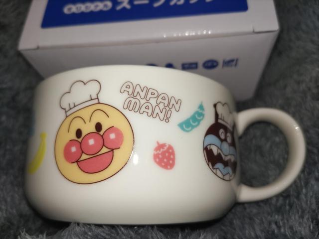 Ap}IWiX[vJbvgp