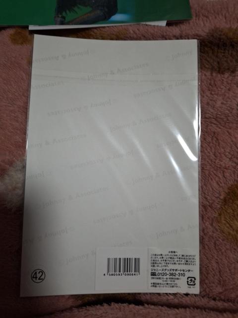 IMP. ؑ̓Xe[WtHg  ^gObY 