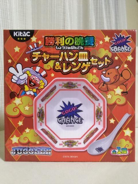 JUGGLER�@�����̔ӎ`�`���[�n���M&�����Q�Z�b�g 