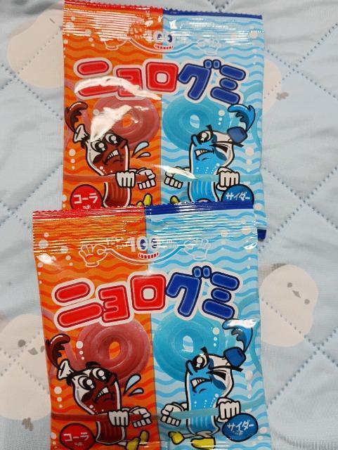 �j�����O�~2�Z�b�g 