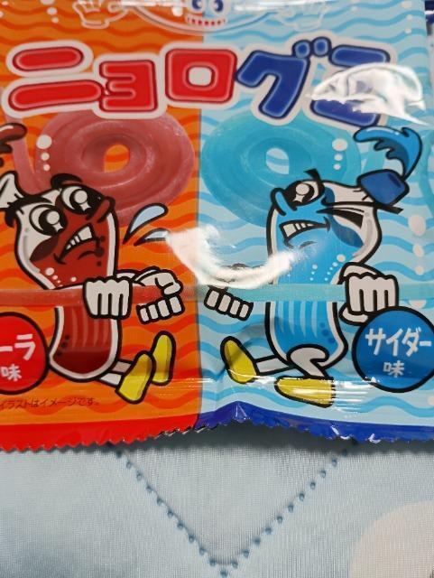 �j�����O�~2�Z�b�g