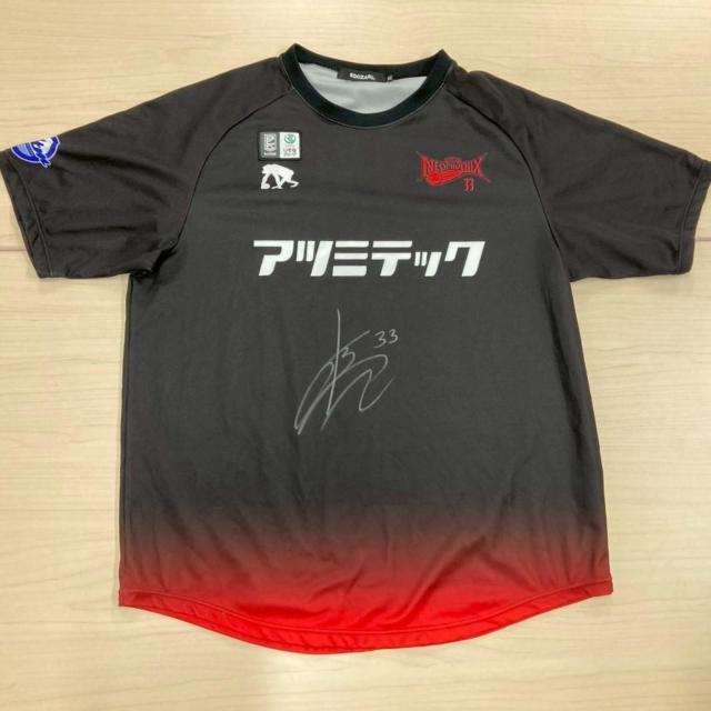 #33  ^I pEMTCV[eBOVcij 