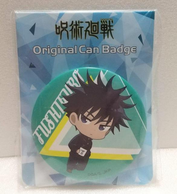 呪術廻戦 FamilyMart ファミマ コラボ 缶バッジ 伏黒恵 < アニメ/コミック/キャラクター  呪術廻戦 FamilyMart ファミマ コラボ 缶バッジ 伏黒恵  < アニメ/コミック/キャラクターの