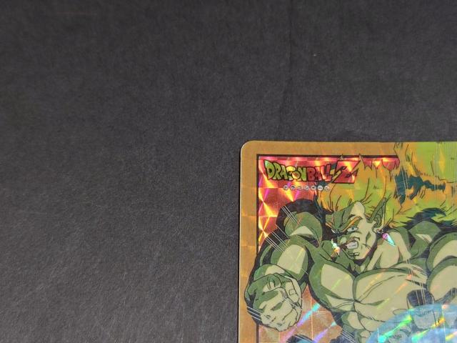 ドラゴンボール カードダス スーパーバトル 第7弾 No.287 ボージャック / プリズムカード キラ ドラゴンボールZ DBZ < アニメ/コミック/キャラクター ドラゴンボール カードダス スーパーバトル 第7弾 No.287 ボージャック / プリズムカード キラ ドラゴンボールZ DBZ < アニメ/コミック/キャラクターの