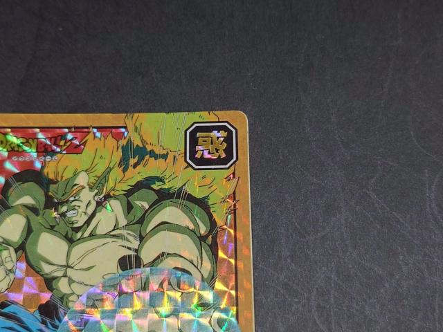 ドラゴンボール カードダス スーパーバトル 第7弾 No.287 ボージャック / プリズムカード キラ ドラゴンボールZ DBZ < アニメ/コミック/キャラクター ドラゴンボール カードダス スーパーバトル 第7弾 No.287 ボージャック / プリズムカード キラ ドラゴンボールZ DBZ < アニメ/コミック/キャラクターの