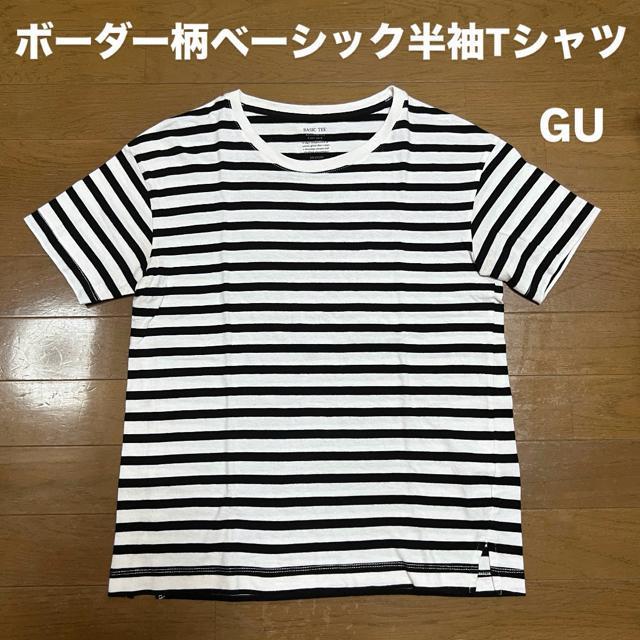 【used】ボーダー柄ベーシック半袖Tシャツ/GU/サイズM < 女性ファッション 【used】ボーダー柄ベーシック半袖Tシャツ/GU/サイズM < 女性ファッションの