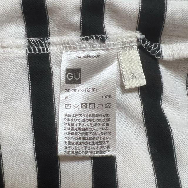 【used】ボーダー柄ベーシック半袖Tシャツ/GU/サイズM < 女性ファッション 【used】ボーダー柄ベーシック半袖Tシャツ/GU/サイズM < 女性ファッションの