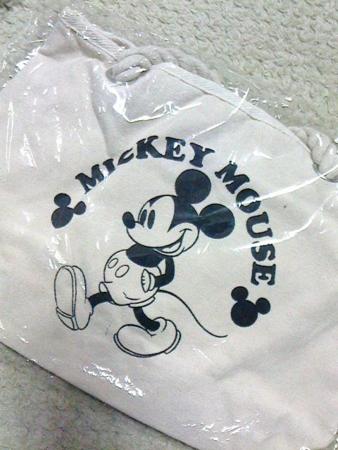 ~bL[g[gobO^fBYj[^LoX