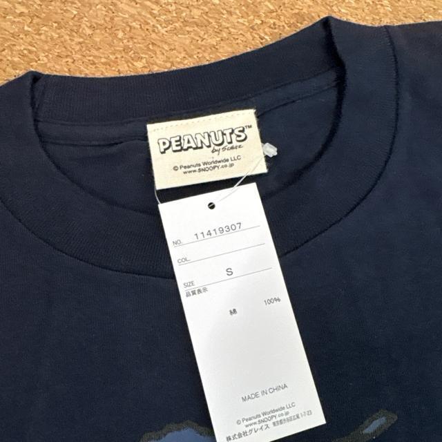 新品未使用タグ付きSサイズ 半袖Tシャツ スヌーピー ヤクルトスワローズ ネイビー < レジャー/スポーツ  新品未使用タグ付きSサイズ 半袖Tシャツ スヌーピー ヤクルトスワローズ ネイビー < レジャー/スポーツの