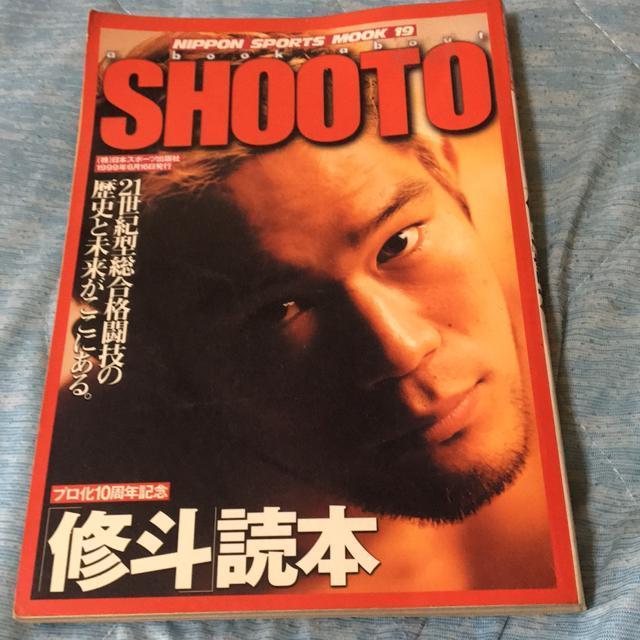 Clǖ{@21I^iZ̗jƖɂ   {/G 