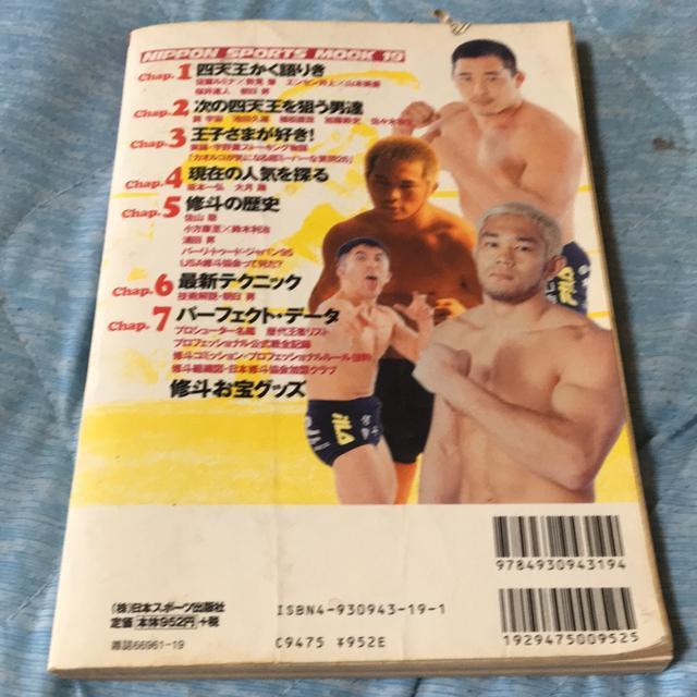 Clǖ{@21I^iZ̗jƖɂ  {/G 