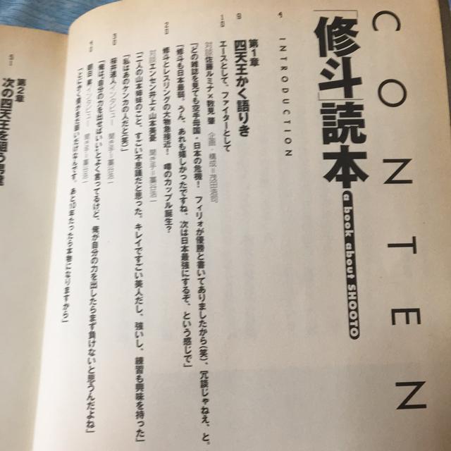 Clǖ{@21I^iZ̗jƖɂ  {/G 