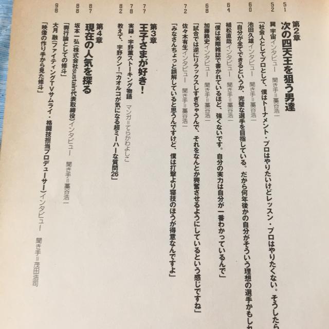 Clǖ{@21I^iZ̗jƖɂ  {/G 