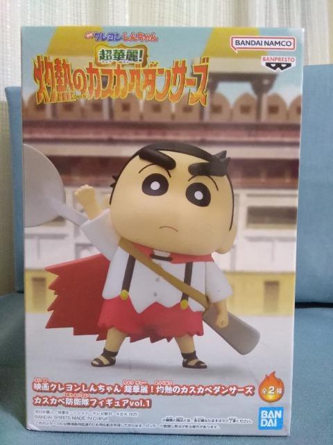 fN񂿂񒴉ؗ!ܔM̃JXJx_T[Y@JXJxhqtBMAvol.1 `쌴̂ 