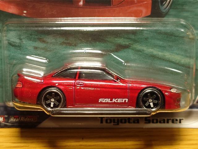 ★ホットウィールプレミアムFAST&FURIOUS★トヨタ ソアラ★未開封品★ < ホビー ★ホットウィールプレミアムFAST&FURIOUS★トヨタ ソアラ★未開封品★ < ホビーの