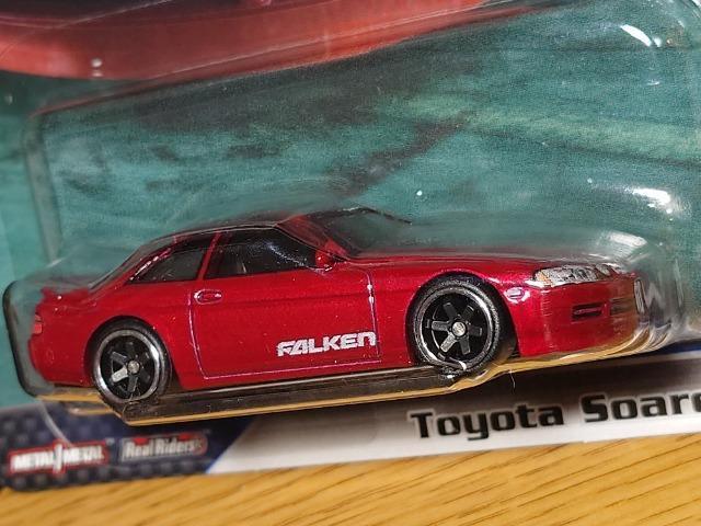 ★ホットウィールプレミアムFAST&FURIOUS★トヨタ ソアラ★未開封品★ < ホビー ★ホットウィールプレミアムFAST&FURIOUS★トヨタ ソアラ★未開封品★ < ホビーの