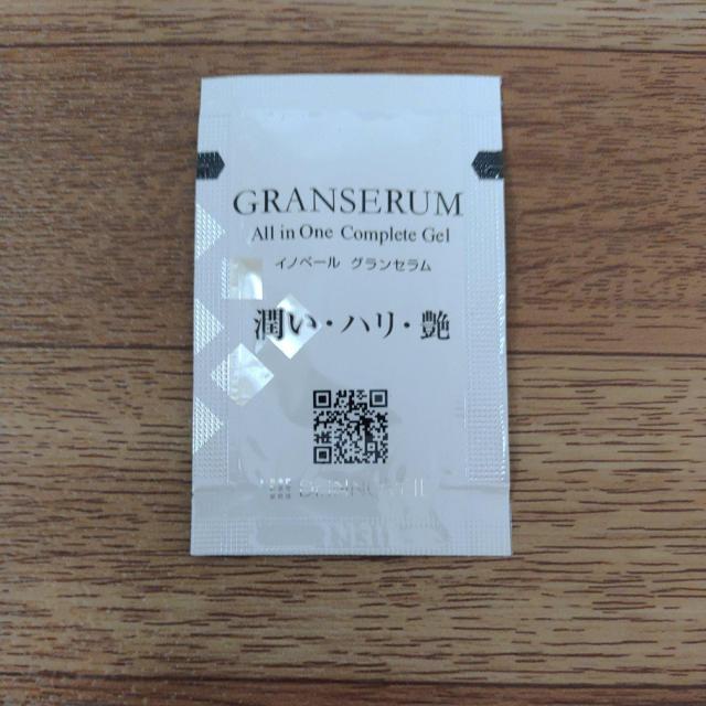 イノベール グランセラム モイスチャージェル < 香水/コスメ/ネイル  イノベール グランセラム モイスチャージェル  < 香水/コスメ/ネイルの