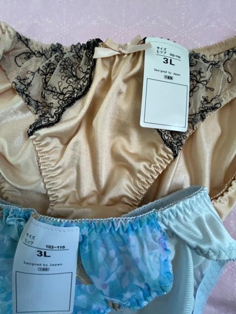 3Lサイズ!3枚組!光沢ツルツル素材!シフォン使いあり!レース仕様の脇ゴム仕様あり!などの色とりどりエレガント!ショーツ!No.光 < 女性ファッション  3Lサイズ!3枚組!光沢ツルツル素材!シフォン使いあり!レース仕様の脇ゴム仕様あり!などの色とりどりエレガント!ショーツ!No.光 < 女性ファッションの