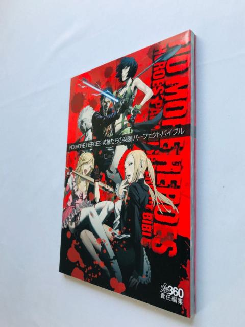 NO MORE HEROES 英雄たちの楽園 パーフェクトバイブル 攻略本 ガイド 初版 Strategy Guide Book < ゲーム本体/ソフト NO MORE HEROES 英雄たちの楽園 パーフェクトバイブル 攻略本 ガイド 初版 Strategy Guide Book < ゲーム本体/ソフトの