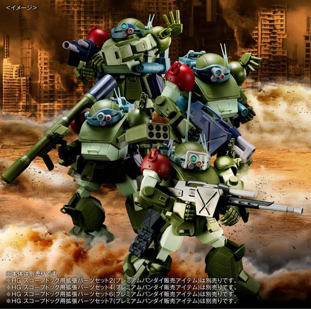 @HG  XR[vhbNpgp[cZbgV  zr[ 