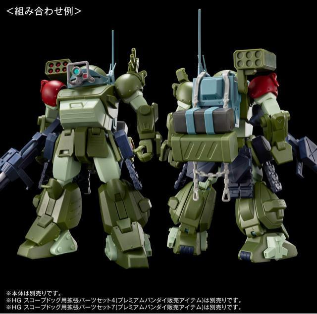 @HG  XR[vhbNpgp[cZbgV  zr[ 