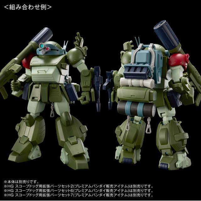 @HG  XR[vhbNpgp[cZbgV  zr[ 