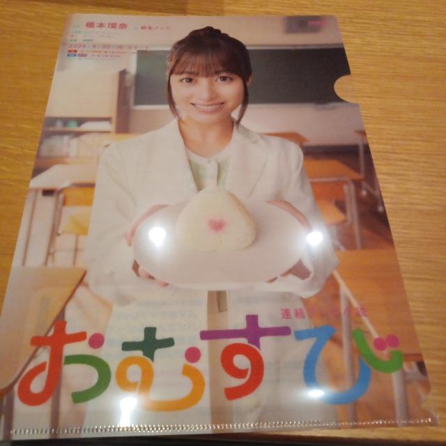 ނ   ^gObY 